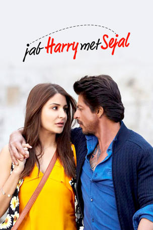 Jab Harry Met Sejal