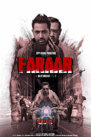 Faraar