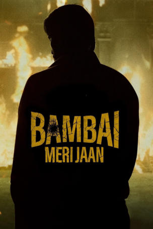 Bambai Meri Jaan_0001