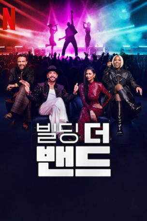 I Always Get What I Want