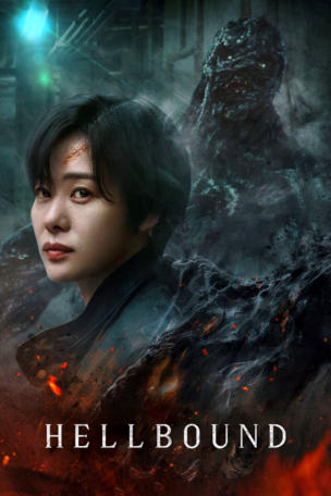 Hellbound_0002