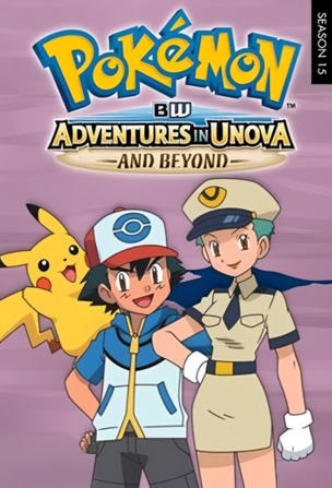 Mystery of the Missing Cubchoo!