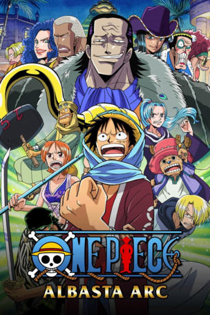 One Piece_0004