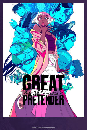 Great Pretender_0002