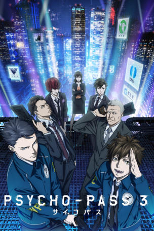 Psycho-Pass_0003