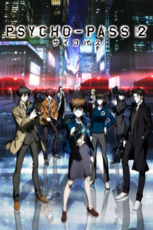 Psycho-Pass_0002