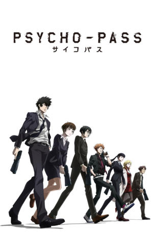 Psycho-Pass_0001