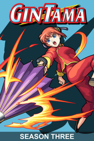 Zip Up Your Fly Nice and Slowly