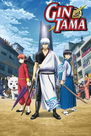 Gintama_0010