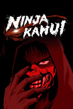 Ninja Kamui_0001