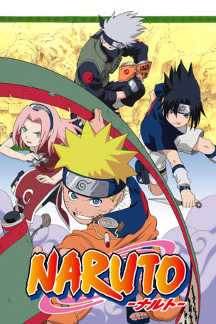 Naruto_0004