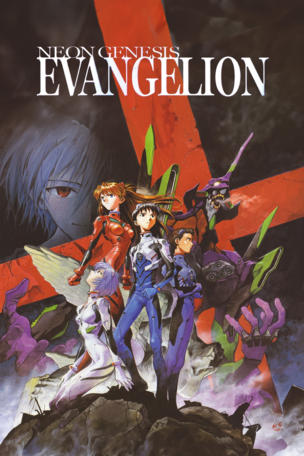 Neon Genesis Evangelion_0001