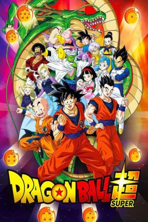 Dragon Ball Super_0001