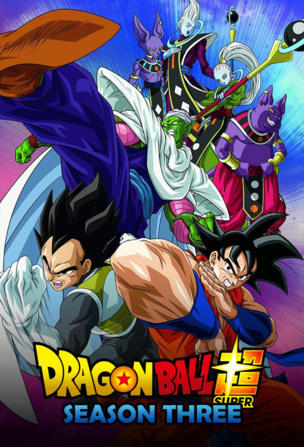 Dragon Ball Super_0003