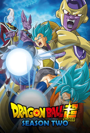 Earth Explodes?! A Decisive Kamehameha!