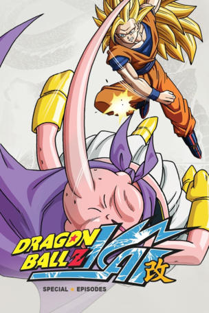 Dragon Ball Z Kai_0000