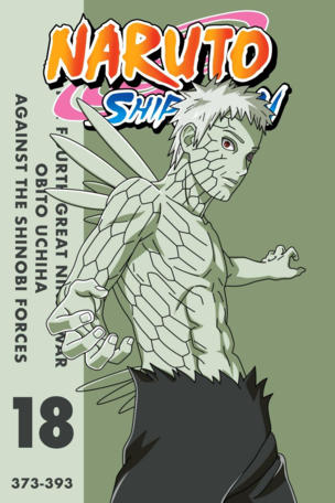 Naruto Shippūden_0018