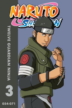 Naruto Shippūden_0003