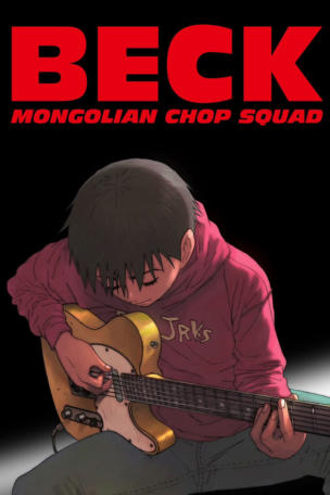 Beck: Mongolian Chop Squad