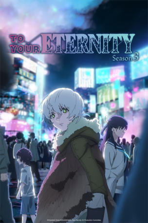 To Your Eternity_0003