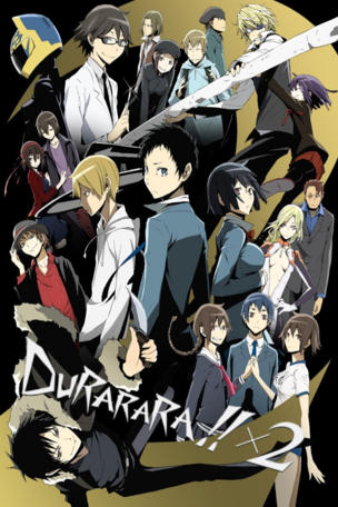 Durarara!!_0002
