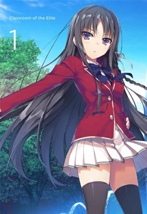 Abandon all hope, ye who enter here.