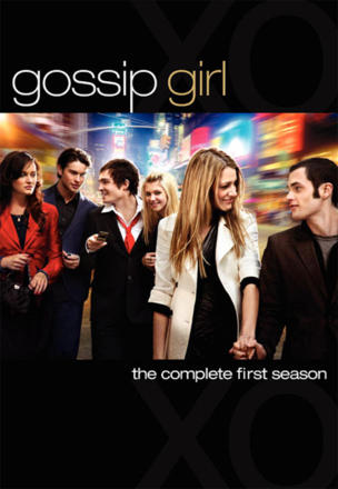 Gossip Girl_0001