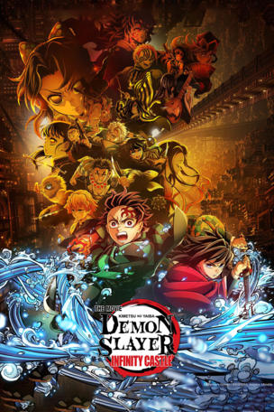 Demon Slayer: Kimetsu no Yaiba Infinity Castle