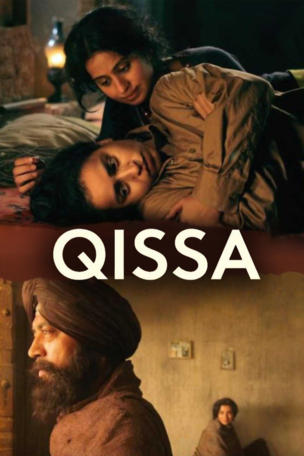 Qissa: The Tale of a Lonely Ghost