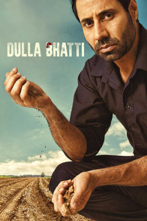 Dulla Bhatti