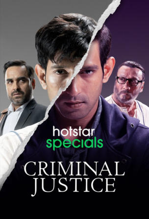 Criminal Justice_0001